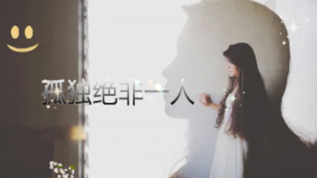 Picsart banner for @pantry